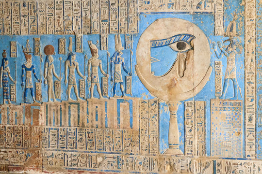 Temple of Hathor