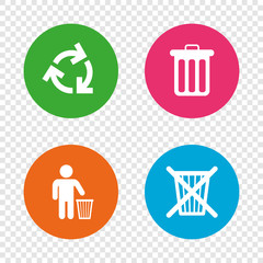 Recycle bin icons. Reuse or reduce symbol.