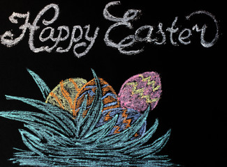 draw by color chalk with easter wording on black board background