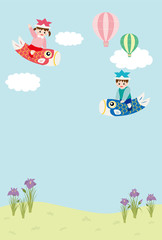 こどもの日　鯉のぼりと青空