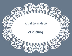 Greeting  card with openwork  oval border, paper doily under the cake, template for cutting, wedding invitation, decorative plate is laser cut, vector illustrations.