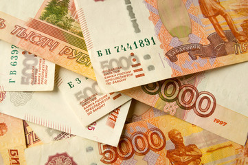 The set of the Russian rubles lays in the disorder