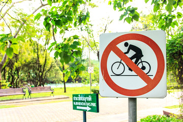 Sign no bicycle