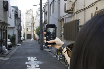 Women and Mobile Phone