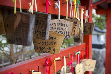Temple in Japan