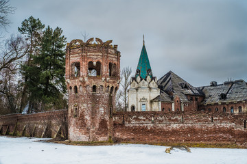 An old castle in Tsarskoe selo, Pushkin, Saint Petersburg