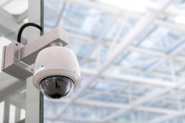 Security CCTV camera