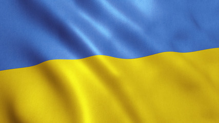 Unkraine Flag - Kiev