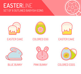 Vector design set with stroked children's icons 