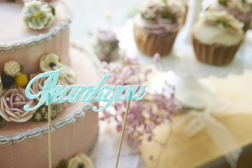 Flower cake