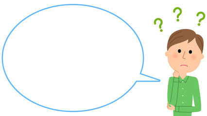 疑問をいだく若い男性　吹き出し