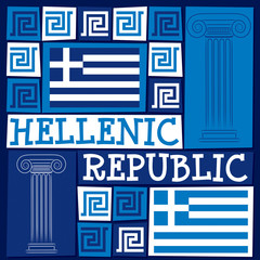 Funky Greek Independence Day card in vector format.