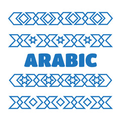 Islamic ornamental borders. Arabic frame pattern. Islamic ornamental vector