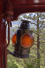 Vintage Railroad Lantern 