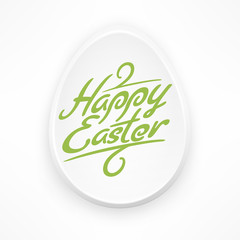 White Easter egg with green lettering, happy hand drawn, design