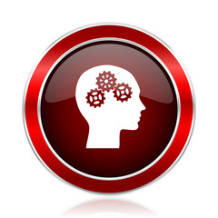 Human head vector icon.