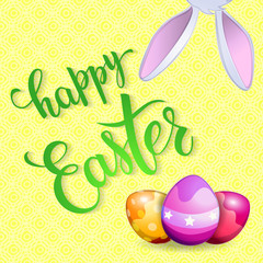Easter greeting card