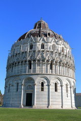 Pisa Baptistery of St. John (Battistero di San Giovanni)