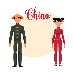 Chinese man and woman in national costumes, tunic and pants, wearing conical hat and hair buns, cartoon vector illustration with place for text. People from China in Chinese national clothes