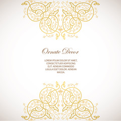 Vector decorative frame. Elegant element for design template.