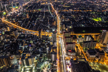 Aerial view of Osaka city in Japan