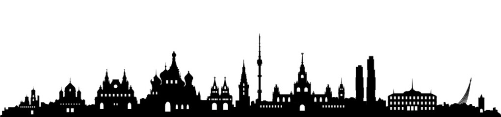 Skyline Moskau