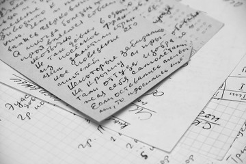 Old handwritten notes on Russian language