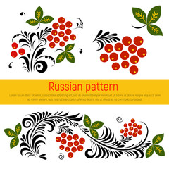 Red and black ornament vector pattern in Russian hohloma style with red currant. Isolated.