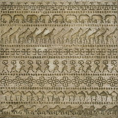 embossed decor with animals, people and plant