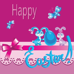 Easter egg and baby rabbits. Happy Easter. Card with pink background with lace, ribbon and bow. Pink background with Easter egg. Vector image.