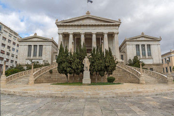 Fototapeta na wymiar Panoramic view of National Library of Athens, Attica, Greece