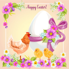 Easter greeting card vector flowers, paschal egg © Vector Tradition