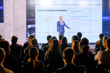 Obraz premium Audience at the conference hall