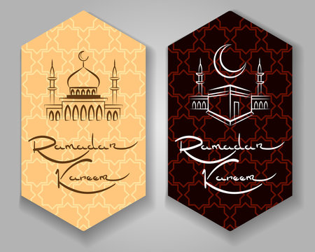 Ramadhan kareem or generous ramdane vector labels. Ramdan occasion cards vector illustration