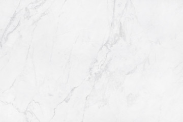 white background marble wall texture