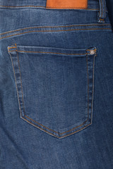 Fototapeta premium jeans texture