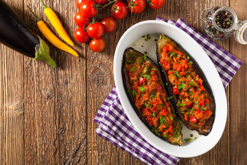 Stuffed aubergine.