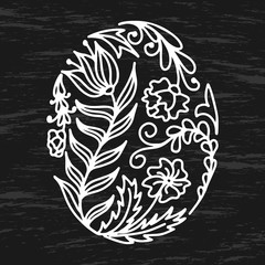 Happy Easter Lettering Egg. Vector illustration