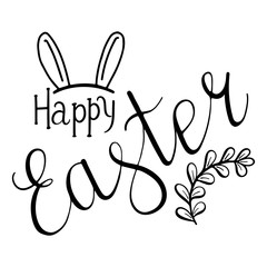 Happy Easter Lettering Egg. Vector illustration