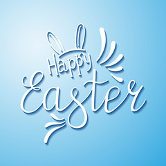 Happy Easter Lettering Egg. Vector illustration