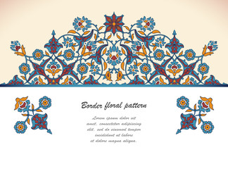 Arabesque vintage ornate border elegant floral decoration print for design template vector © cosveta
