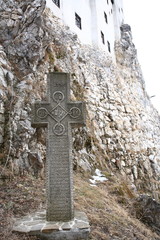 드라큘라 성의 돌 집자가