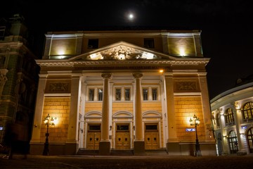 Moscow, Russia - March 13, 2017: The Chamber of Commerce and Industry of the Russian Federation at...