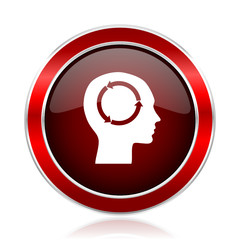 Human head vector icon.