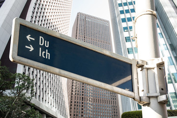 Fototapeta premium Schild 208 - Ich