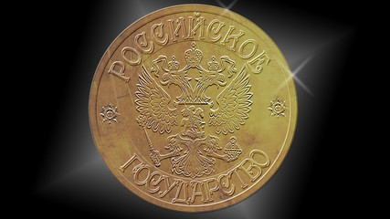 Герб России