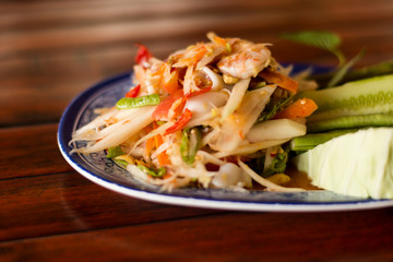 Papaya salad