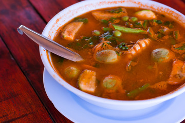 Fish Jungle Curry