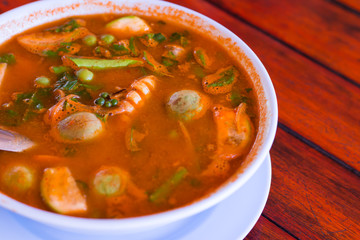 Fish Jungle Curry