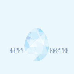 Easter egg. Card with Easter egg and with text HAPPY EASTER or Easter card for the holiday. Vector Image.